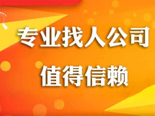 茌平侦探需要多少时间来解决一起离婚调查